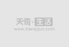 网上股票配资平台:安全可靠,助你投资无忧